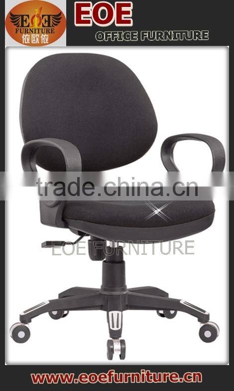 Hot selling office racing chair