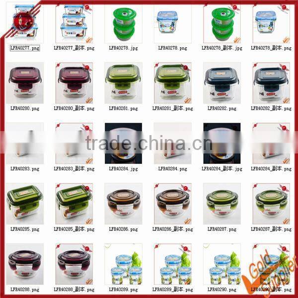 Cheap Hot Selling airtight keep food warm containers storage container