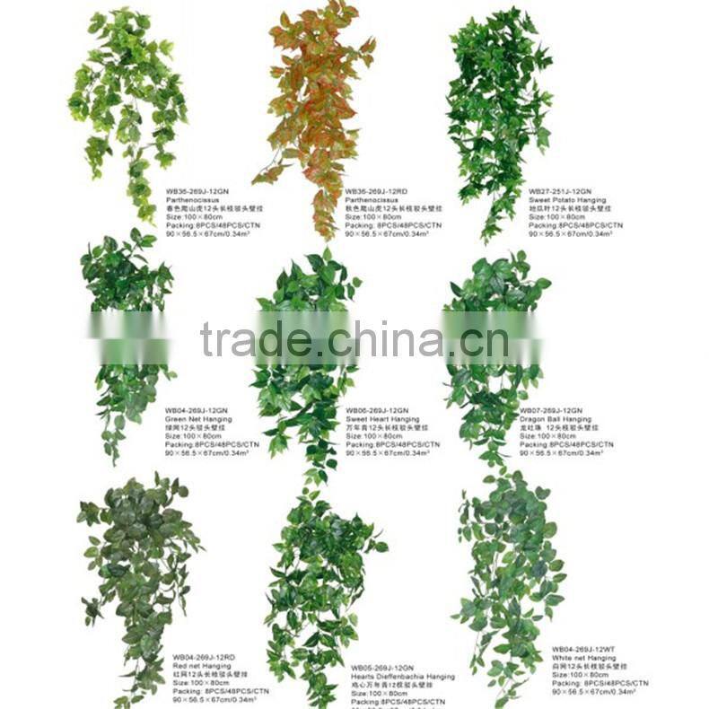 Artificial green potted topiary tree for wholesale