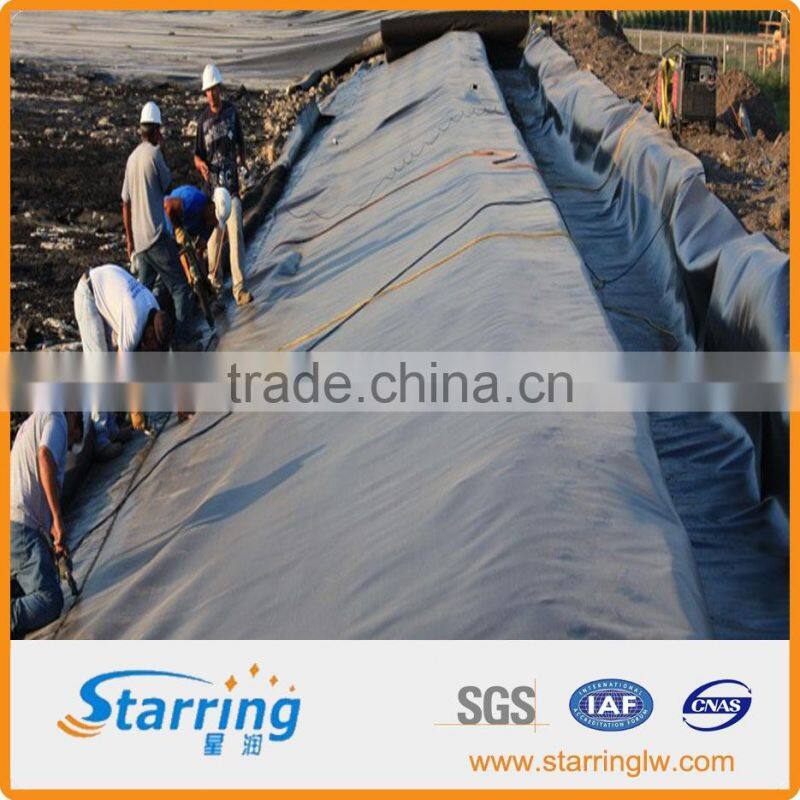 1.5mm hdpe geomembrane