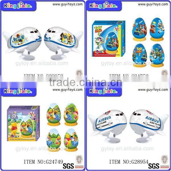 Wholesale customized good quality foam airplane puzzles