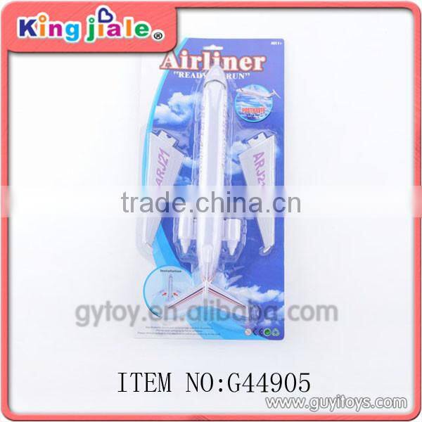 popular battery operated toys plane