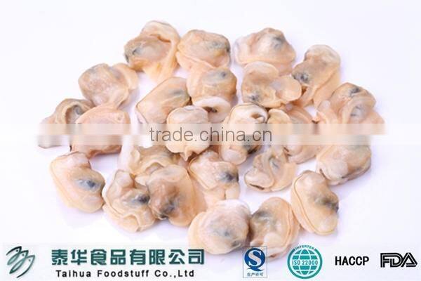 Best season and quality Frozen Cooked Hard Clam Sale