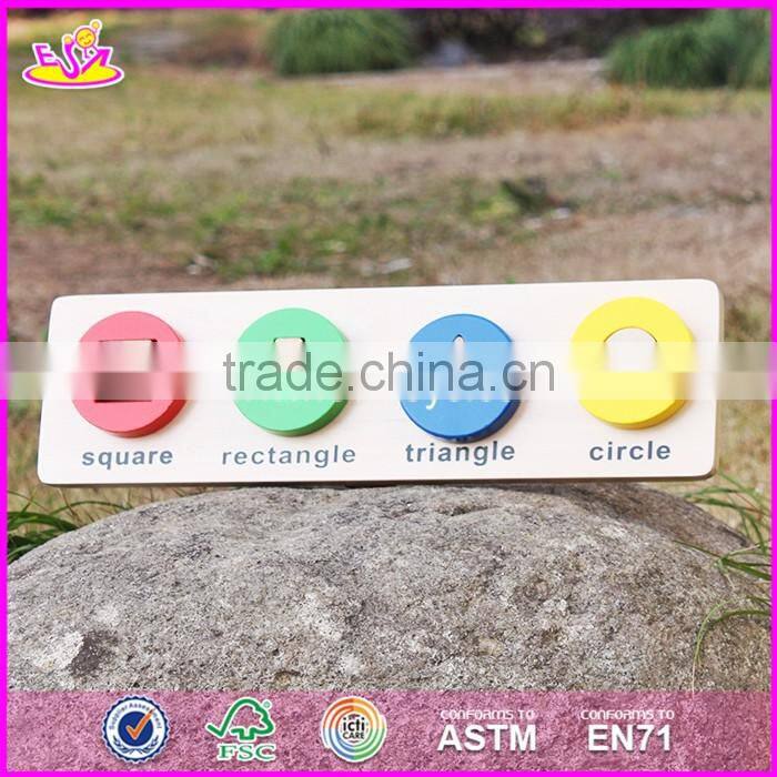2017 New design geometric shape toddlers educational wooden puzzles W14A159-S
