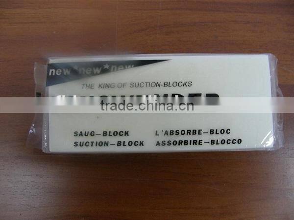 car cleaning pva sponge block