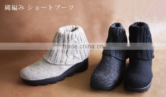 Knit Boots Silk Mohair Short Boots