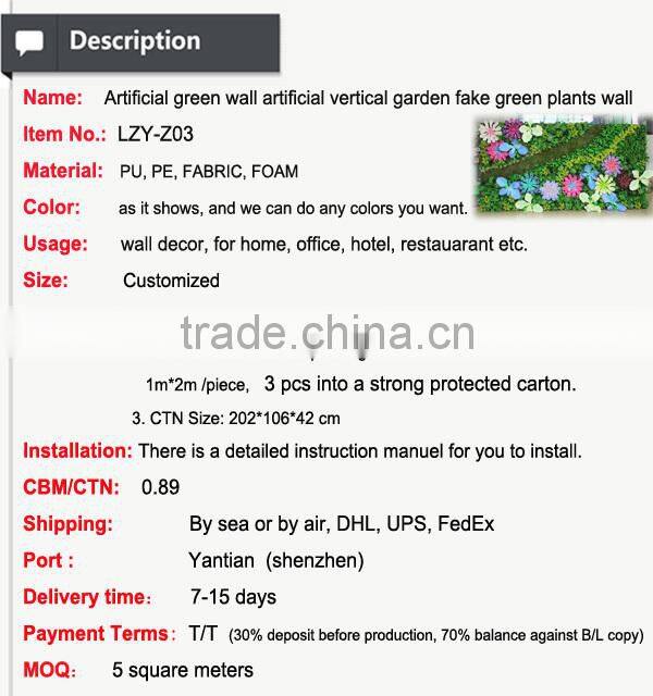 High quality artificial vertical garden decorative artificial plant wall for indoor and outdoor