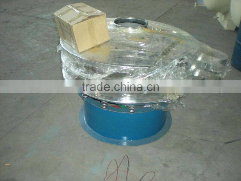 YUANDA High Effeciency single layer Powder Vibrator