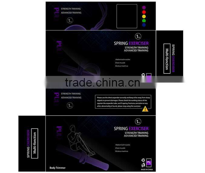 Foot Pedal Elastic Arm Stretching 4-Tube Pull Rope Manufacturer