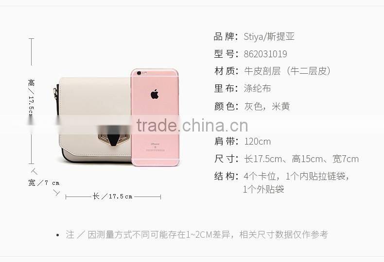 wholesale lady bag cheap leather bag