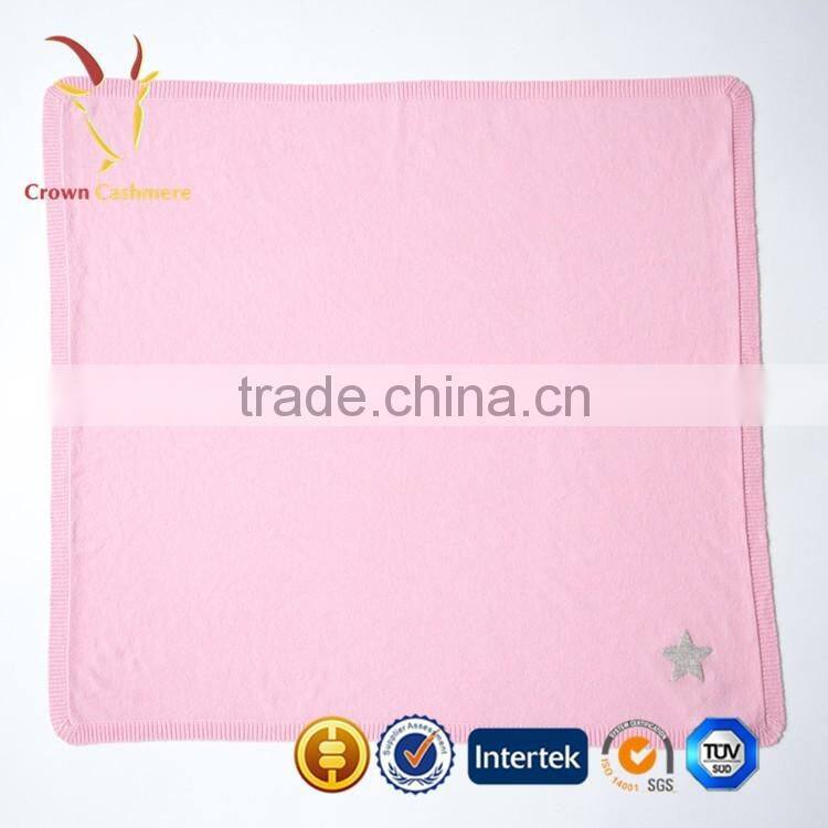 Free Pattern For Knitting Soft Baby Stars Blanket