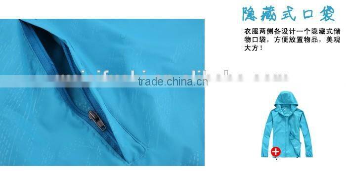 customize cheap popular men quick dry fit sport clothing designer