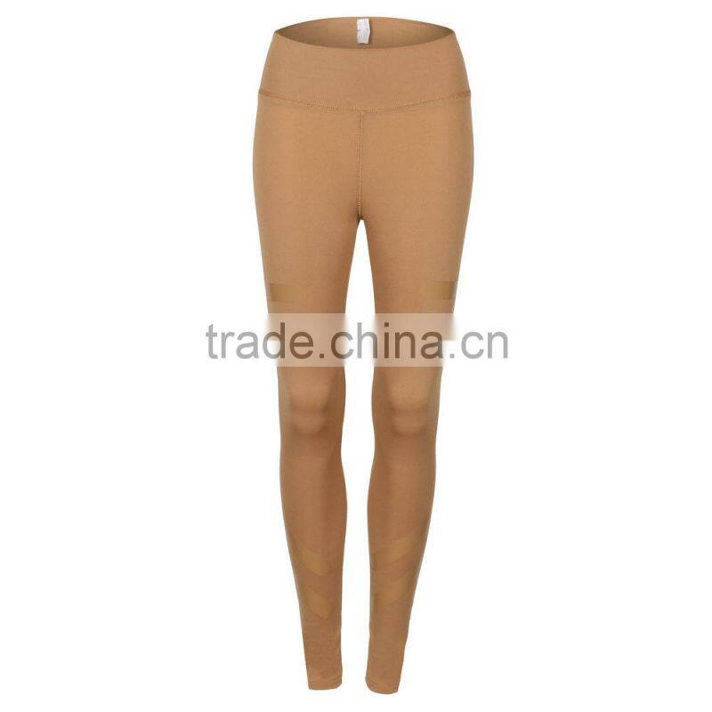 Women's Compression Yoga & Running Casual Sport Pants Fitness Wear Tight