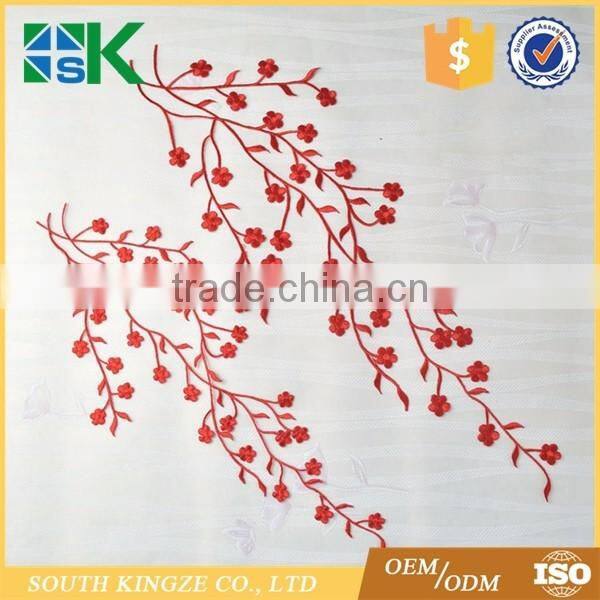 Ethnic Flower Motif Applique Patch Craft Embroidered Sew/Iron On Plum Blossom