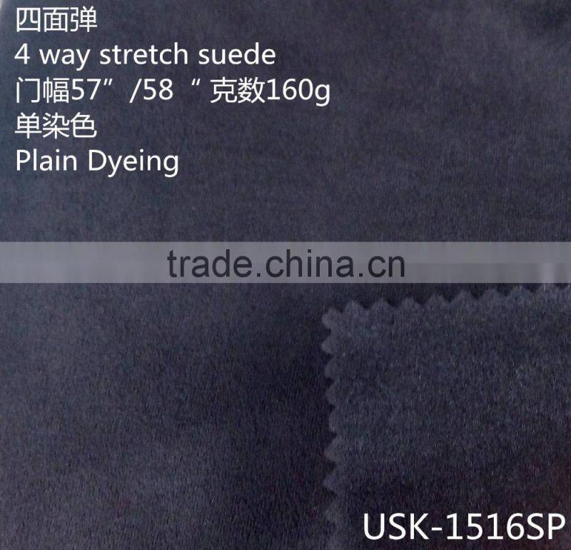 4 way stretch suede