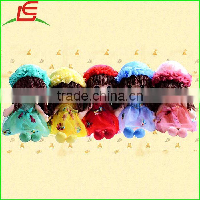 Kawaii Flower Fairy Girls Gift Stuffed Soft Plush Doll