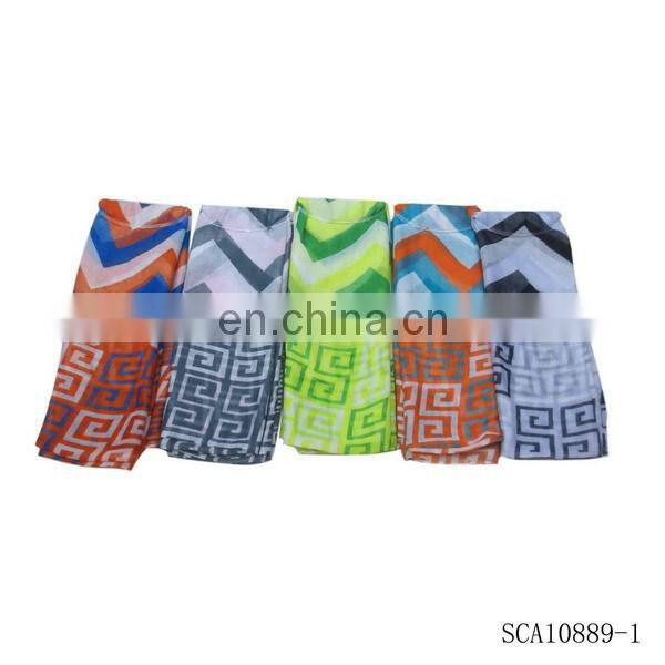 Tudung Silk Scarf From China Supplier