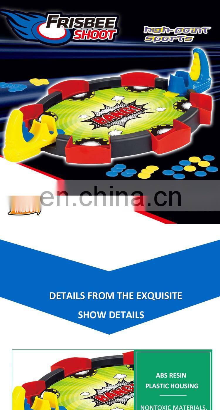 GOOD SUN Plastic Game Toys Table Game Toys