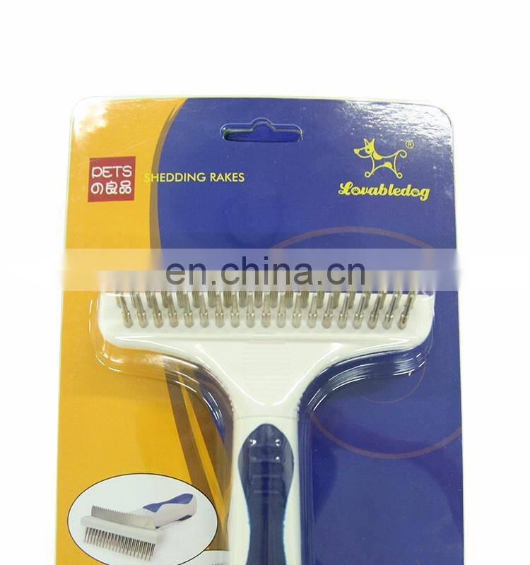 2016 HOT New Shedding Rakes (two layer tooth, shaving water)