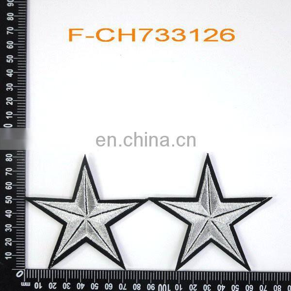 gold wire or silver thread embroidery patch five point star