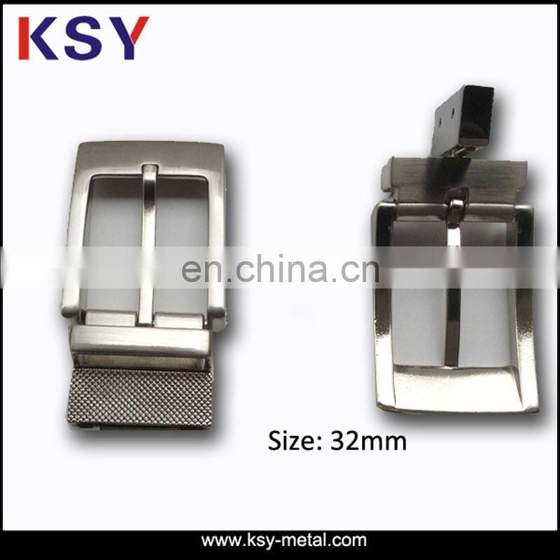 Wholesale plate metal buckle bag hardware