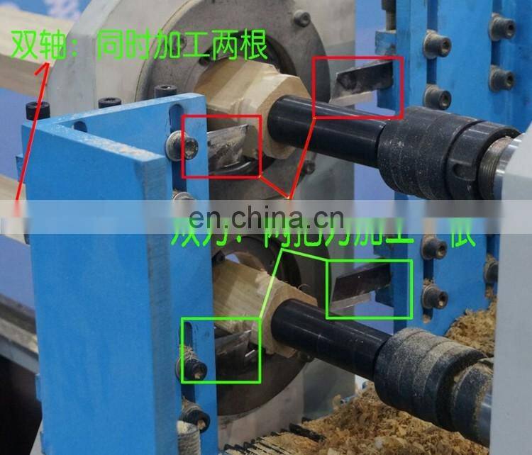 baseball bat cnc wood turning lathe H-P100S