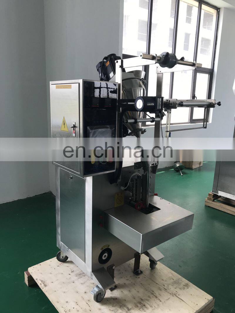 Small Granule Peanut packaging machine nuts rotary packing machine|White Granulated Sugar Packing Machine price