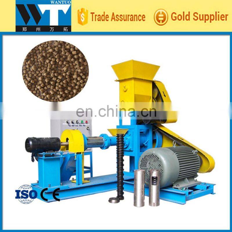 Floating fish feed pellet machine fish feed making machine