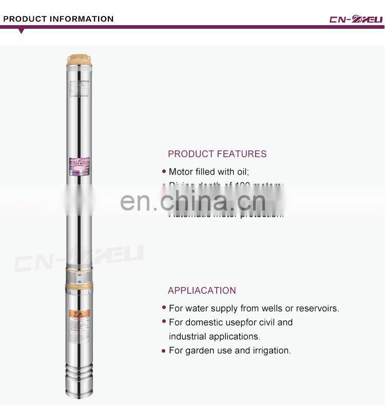 Long distance water supply head 100m waterproof submarine immersible borehole pump for field irrigation