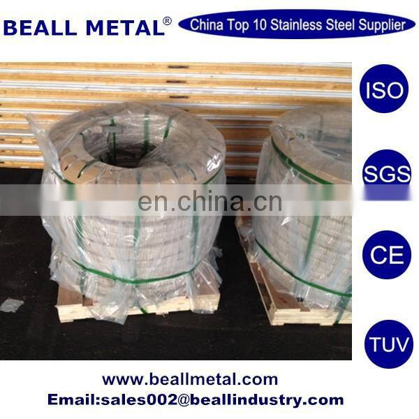 420 hydrogen annealed stainless steel wire 2mm rod