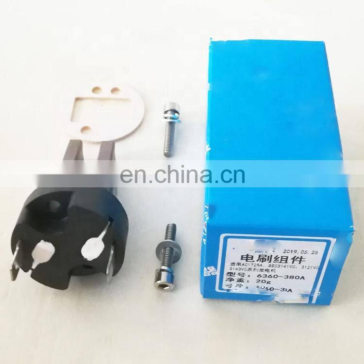 Brusch kit 6360-530 (1).jpg