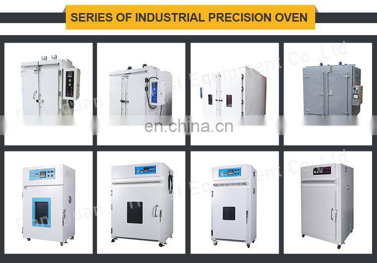 Wholesale Precision Laboratory Drying Hot Air Oven Price