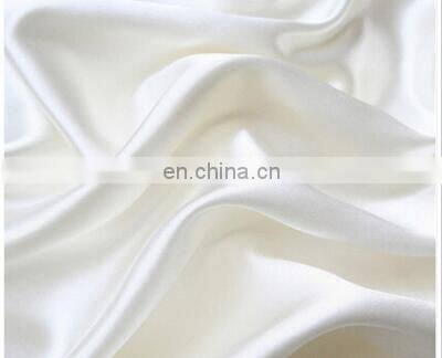 210T downproof taffeta fabric