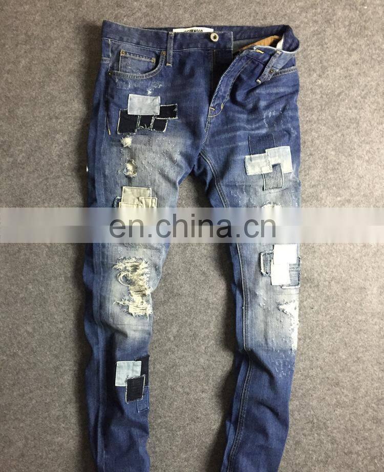 Computer automatic pattern sewing machine for damage jeans