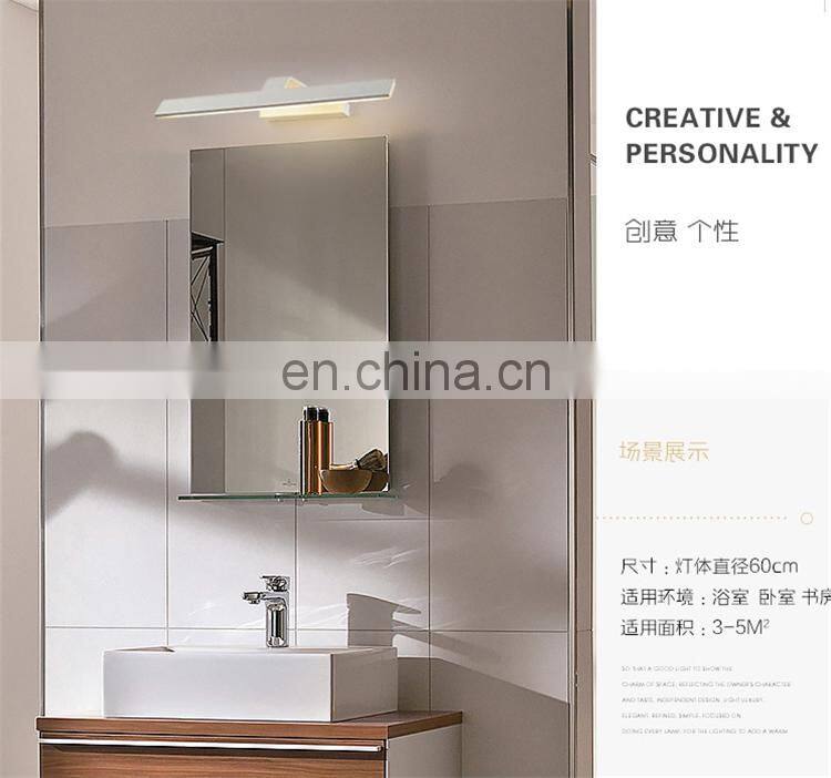 Nordic minimalist fashion Mirror lamp for bathroom