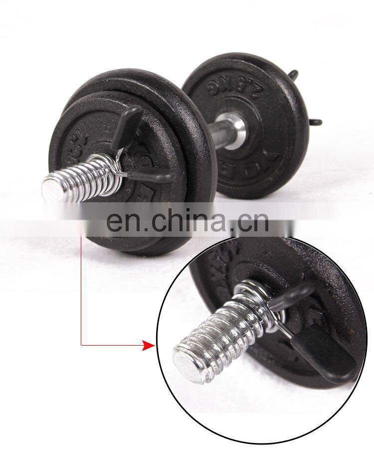 Barbell dumbbell universal spring clip