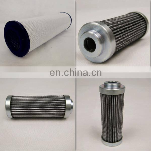 Replacements Hydraulic Oil Filter G04248, pump oil filter element G04248, filter G04248