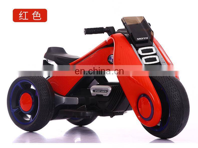 electric ride on toy cars/baby car new model battery cars kids toy cars for kids to/electric toy cars for kids