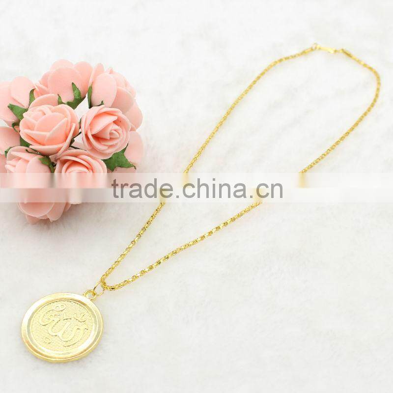 Islamic Plated Metal cross pendant