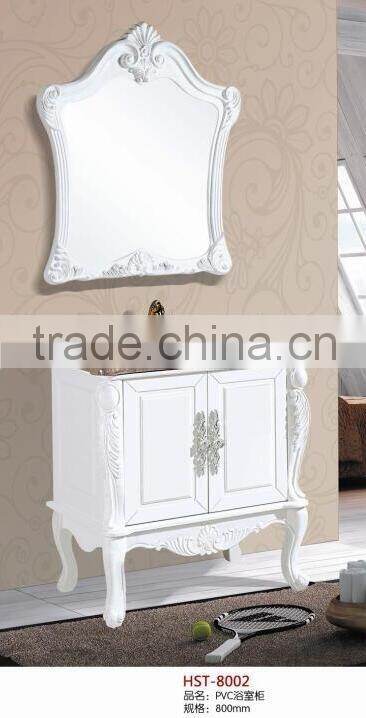 Floor mounted PVC cabinet with Legs
