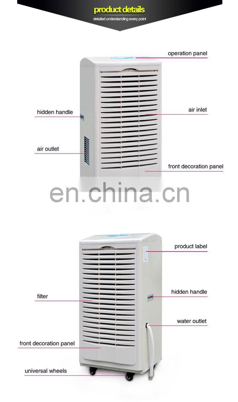 Cambodia 90L/D Chemical Dehumidifiers with Rotor centrifugal fan