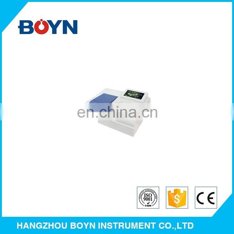 752N Plus Portable Digital UV-Vis Spectrophotometer With LCD Touch Screen