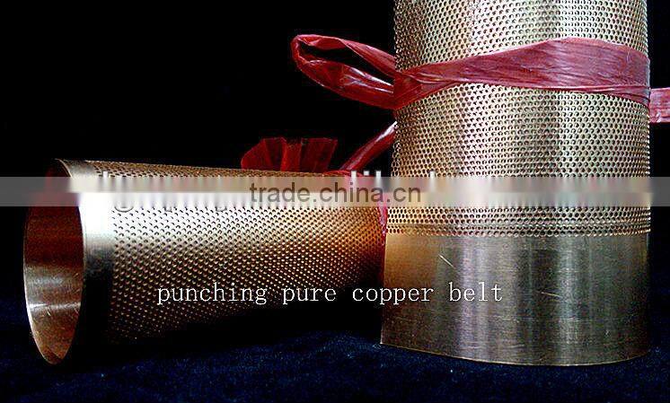 Punching aluminium foil Small circular aperture
