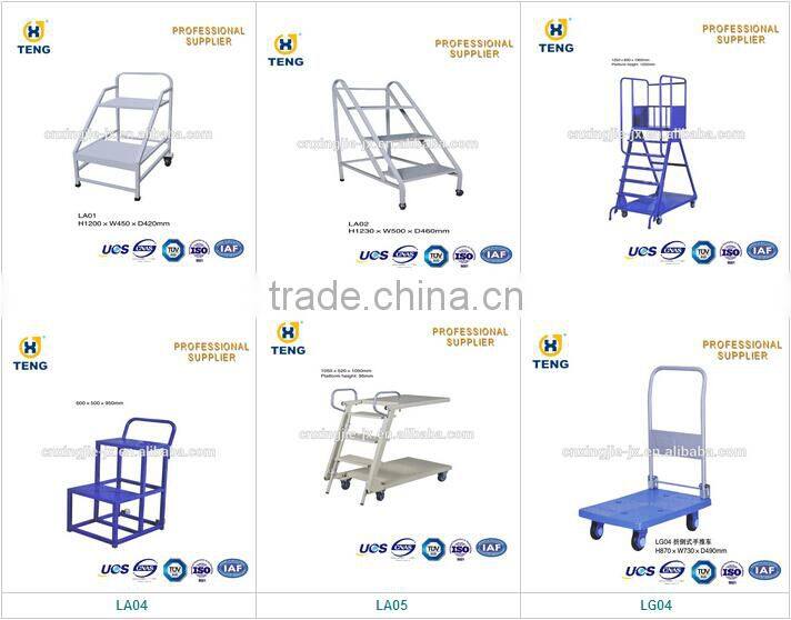 Steel Folding Supermarket Ladder Truck Cart LA05