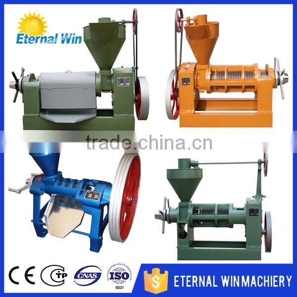 new condition pomegranate seed oil extraction