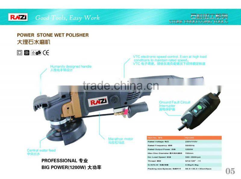 stone wet polishing machine