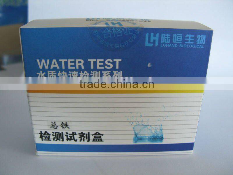 Hot sale cheapchemical water total iron kit