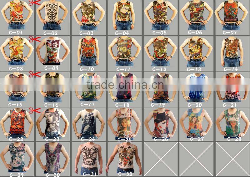 Compression Arm Sleeve