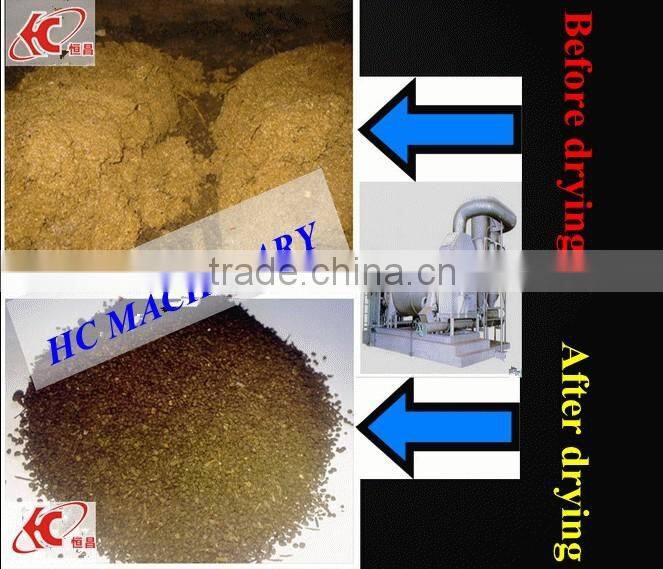 Factory high quality cow manure dryer for sale