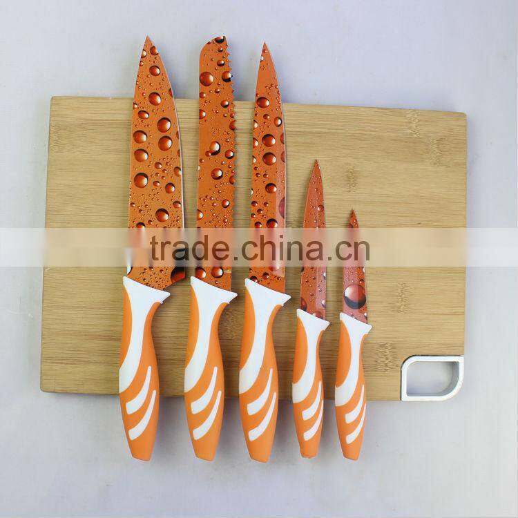 bread knife